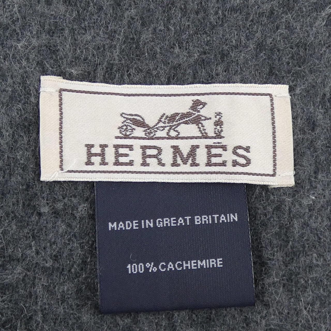 エルメス HERMES MUFFLER