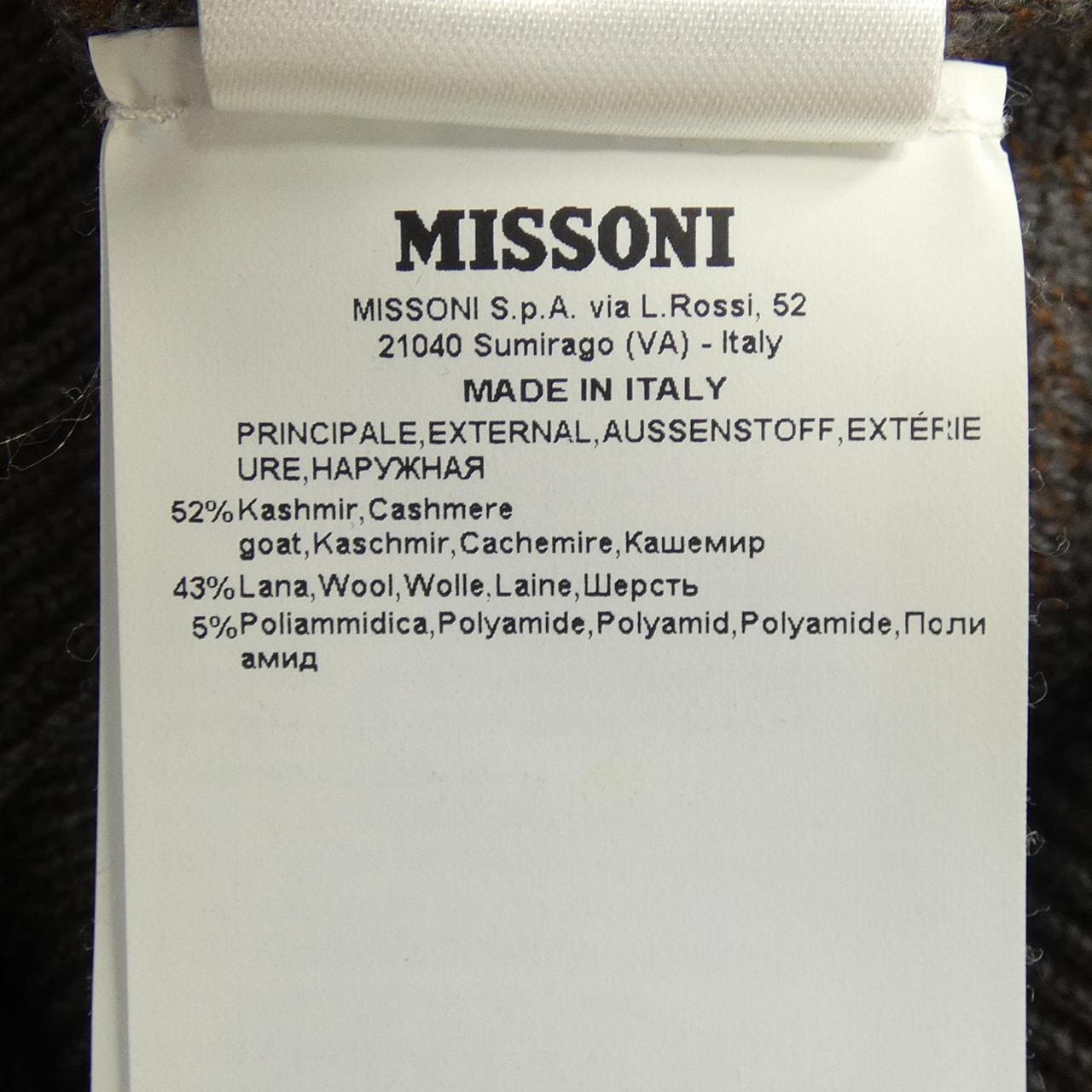 ミッソーニ MISSONI ニット