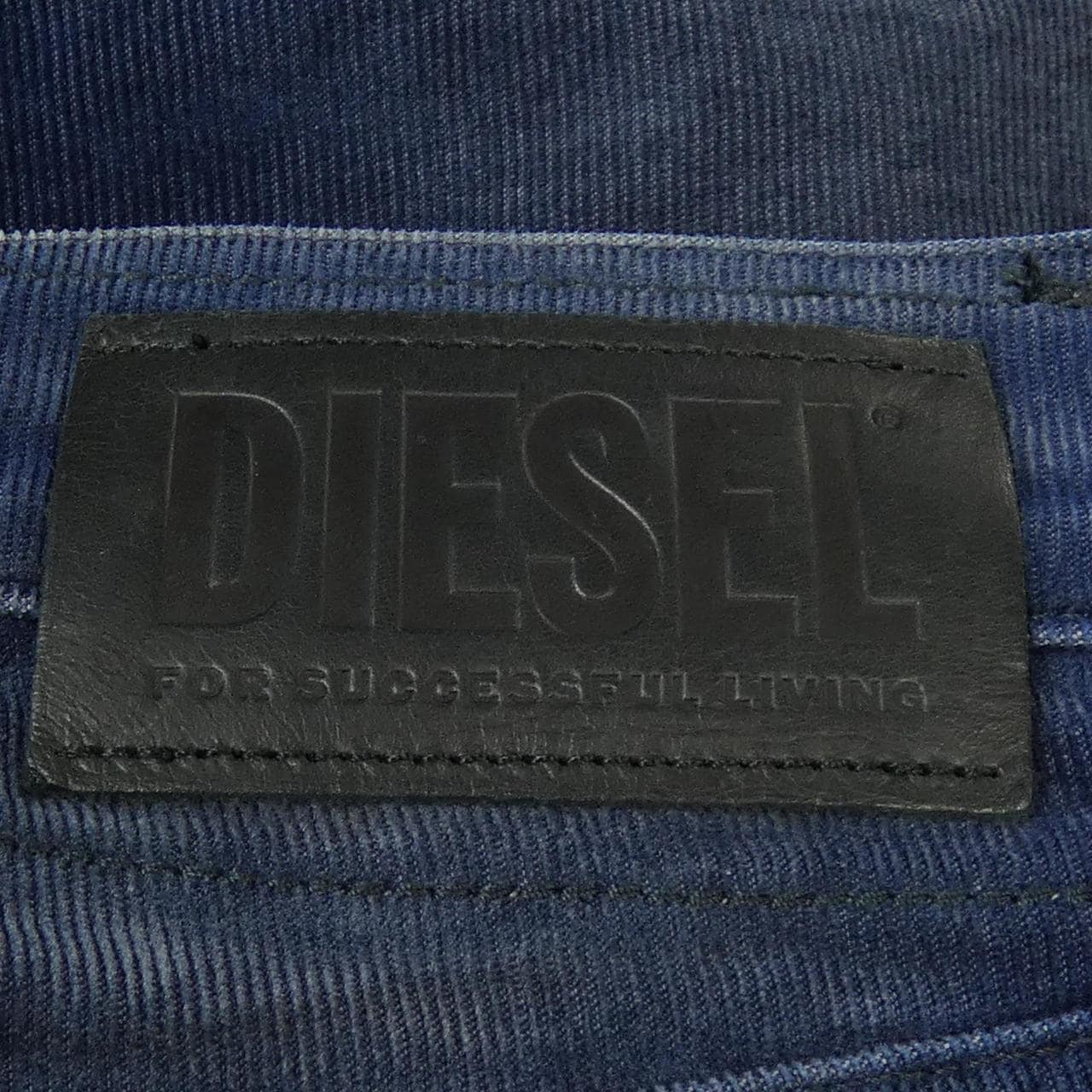 ディーゼル DIESEL パンツ