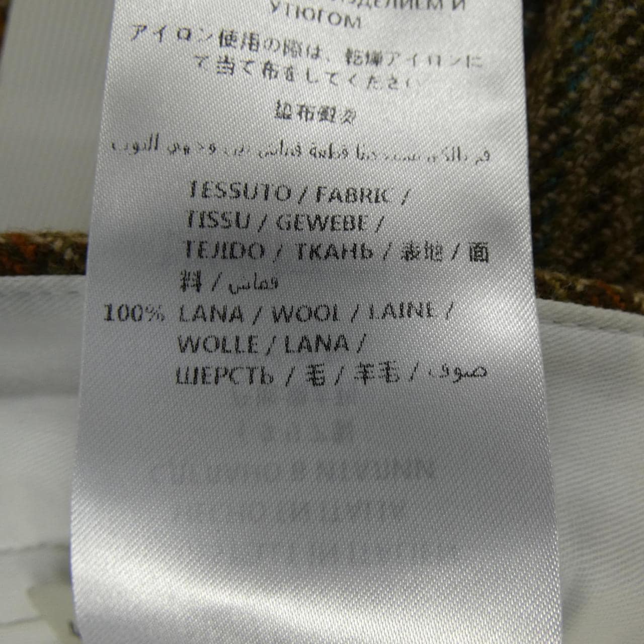 GUCCI褲子