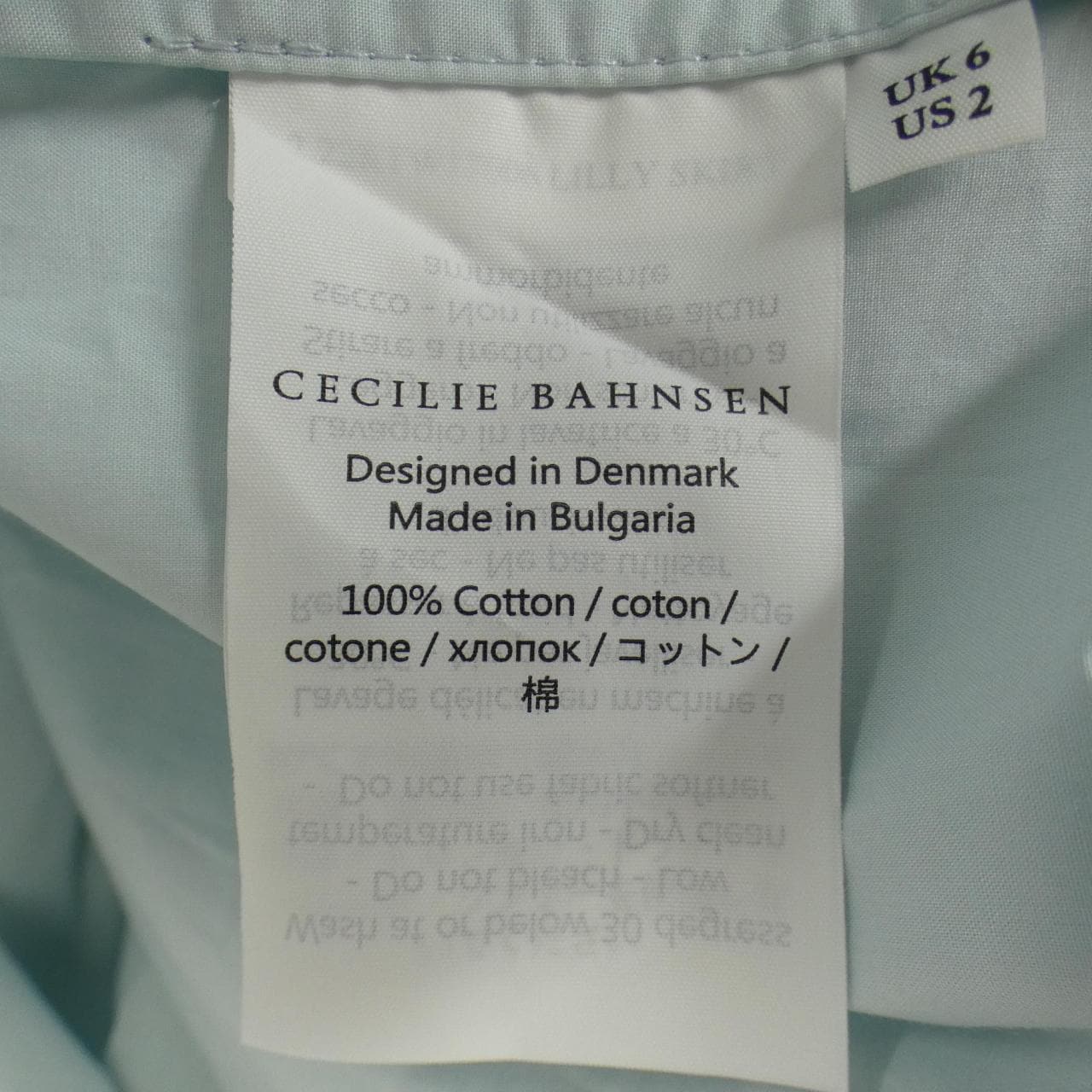 セシリーバンセン CECILIE BAHNSEN LILLY SKIRT スカート