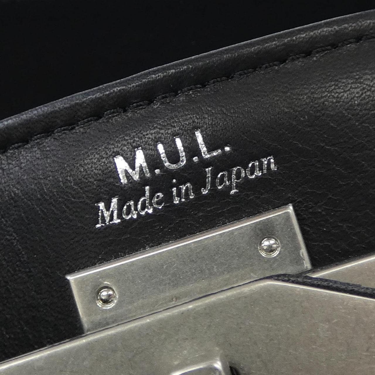 M.U.L. BAG