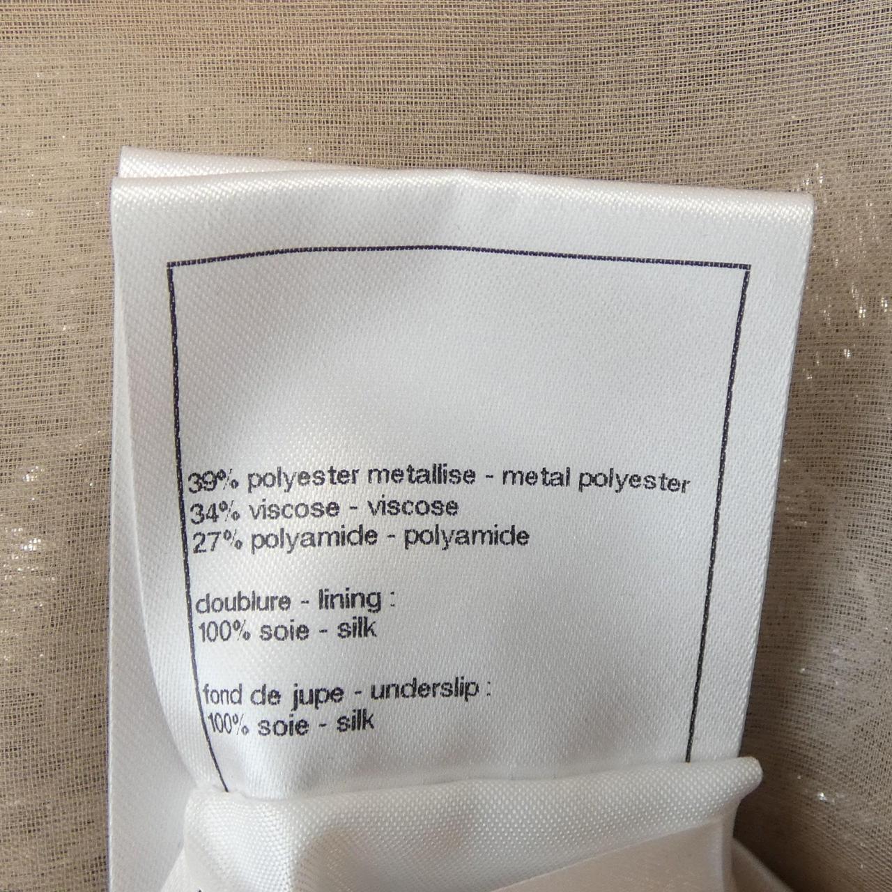 シャネル CHANEL P74440V65983 スカート