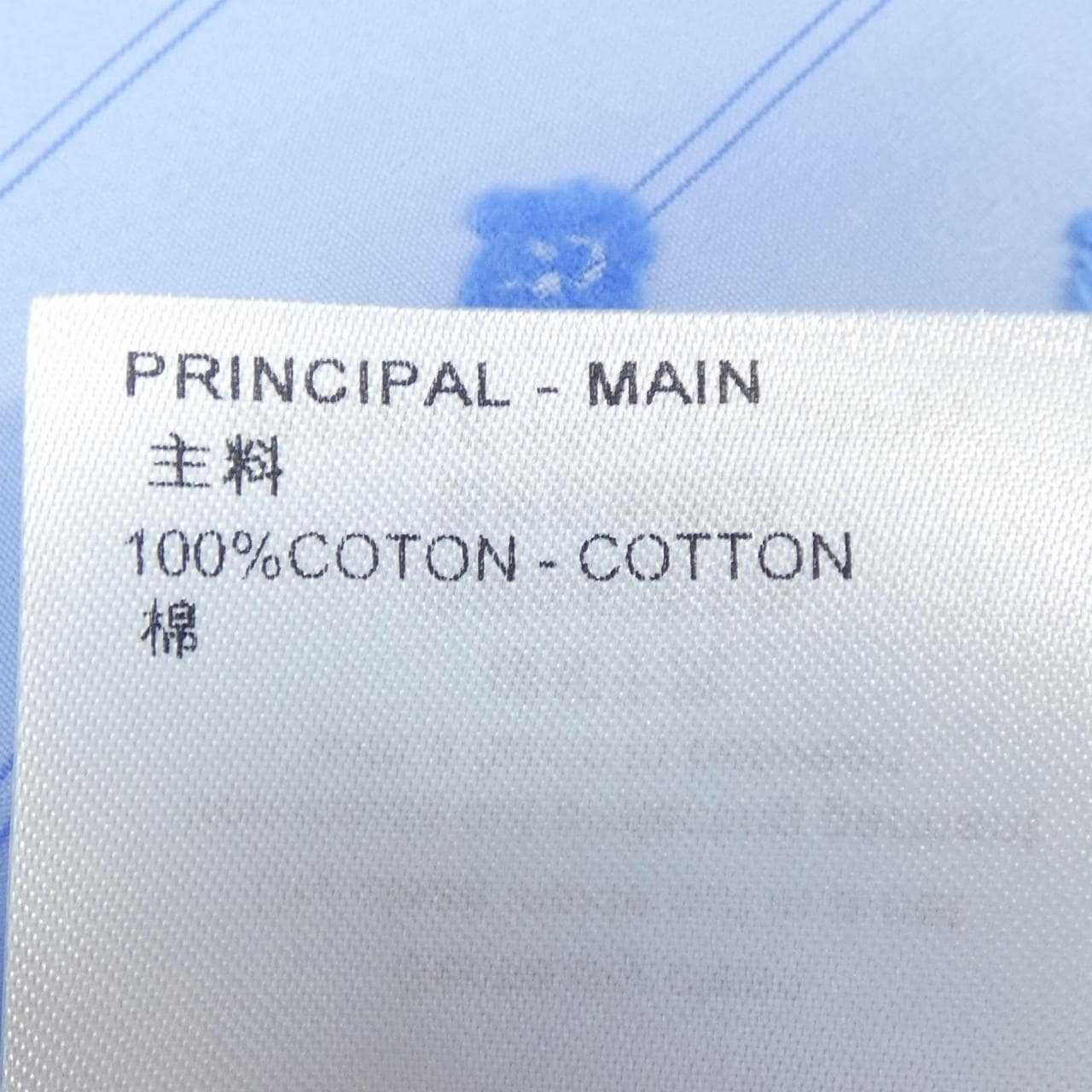 ルイヴィトン LOUIS VUITTON HQS8PW155 シャツ