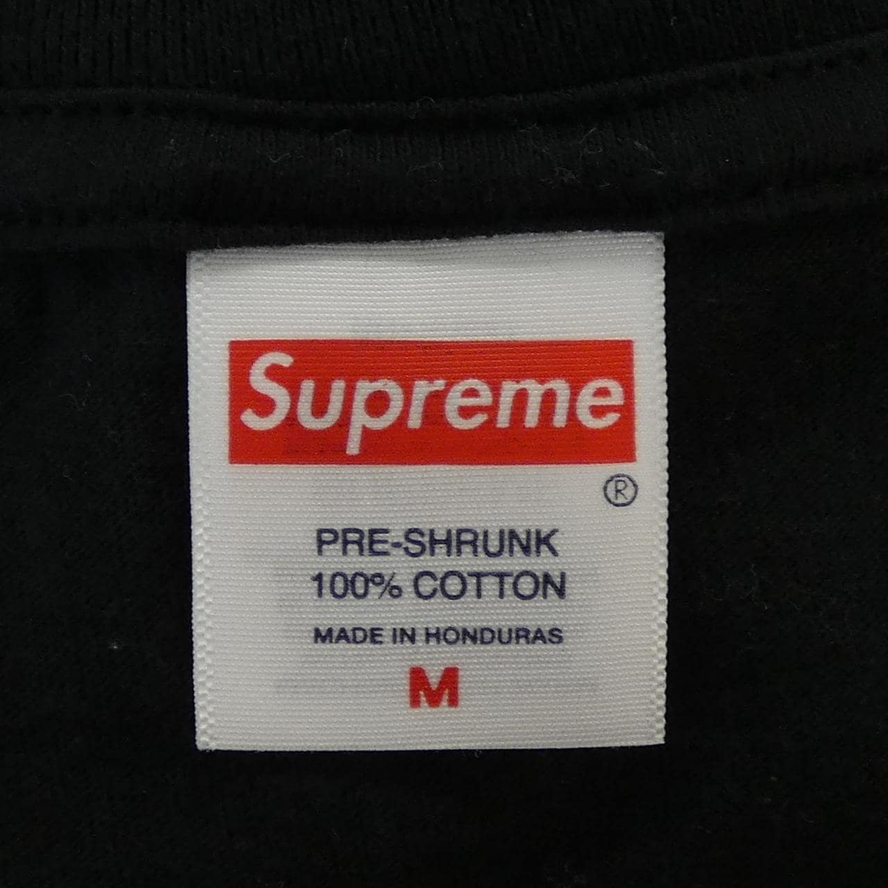 シュプリーム SUPREME Tera Patrick Tee Tシャツ