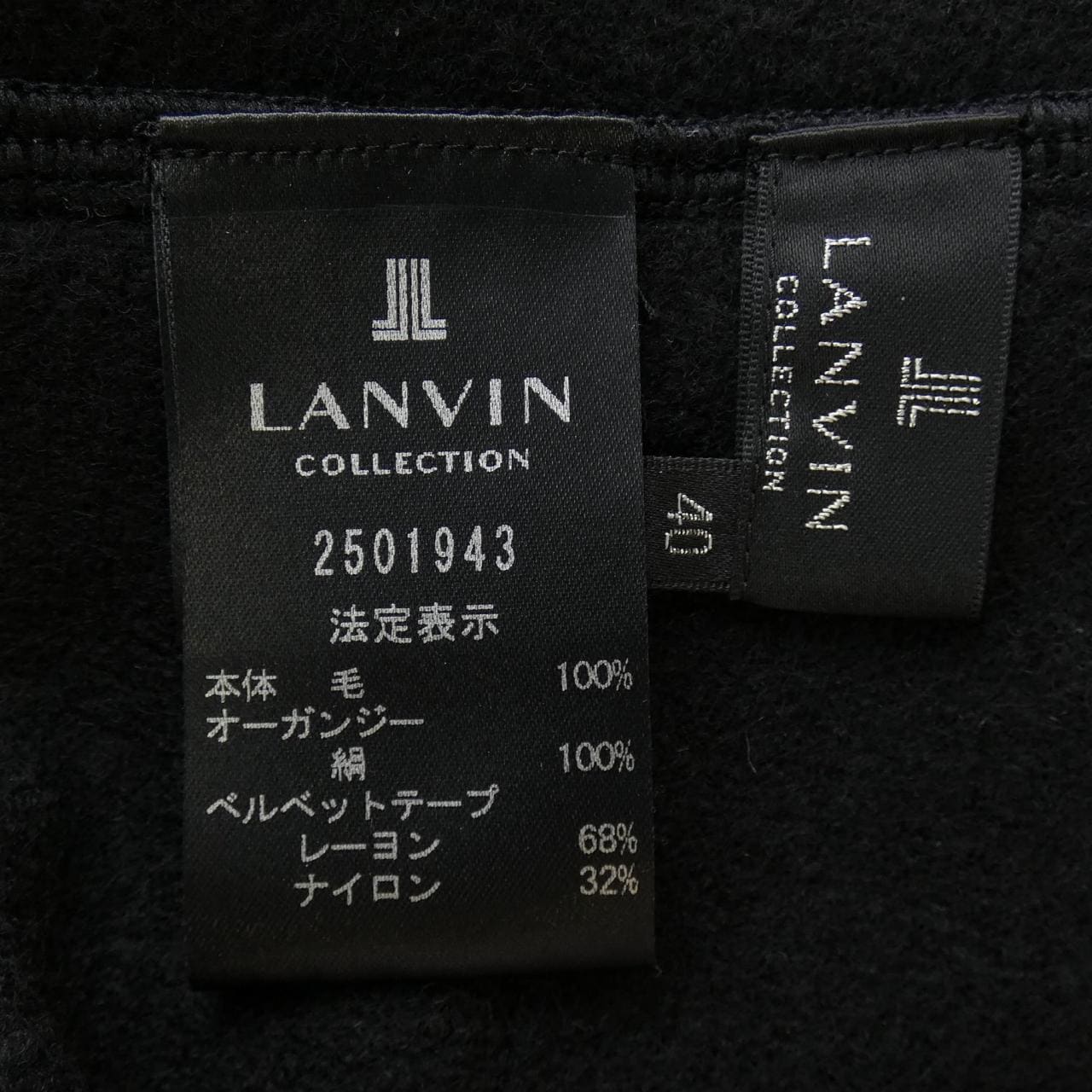 ランバンコレクション LANVIN COLLECTION ジャケット