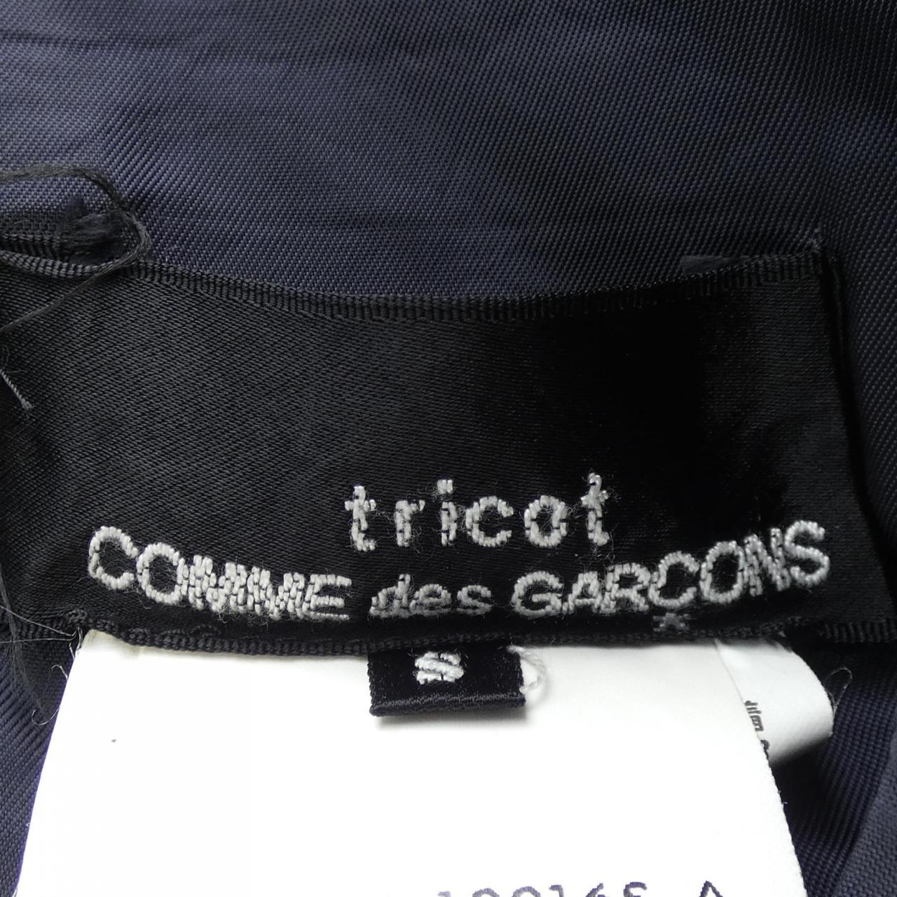 【ヴィンテージ】トリココムデギャルソン tricot GARCONS スカート