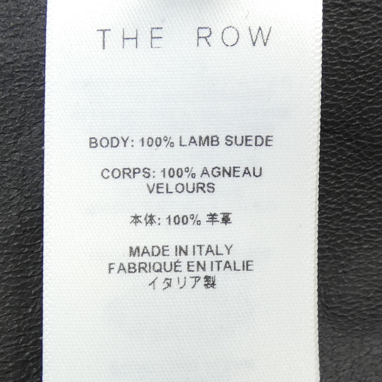 ザロウ THE ROW SORANA COAT 10305 L269 レザーコート