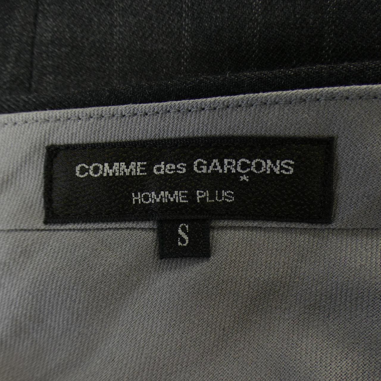 [vintage] Comme des Garcons Homme plus GARCONS HOMME plus pants