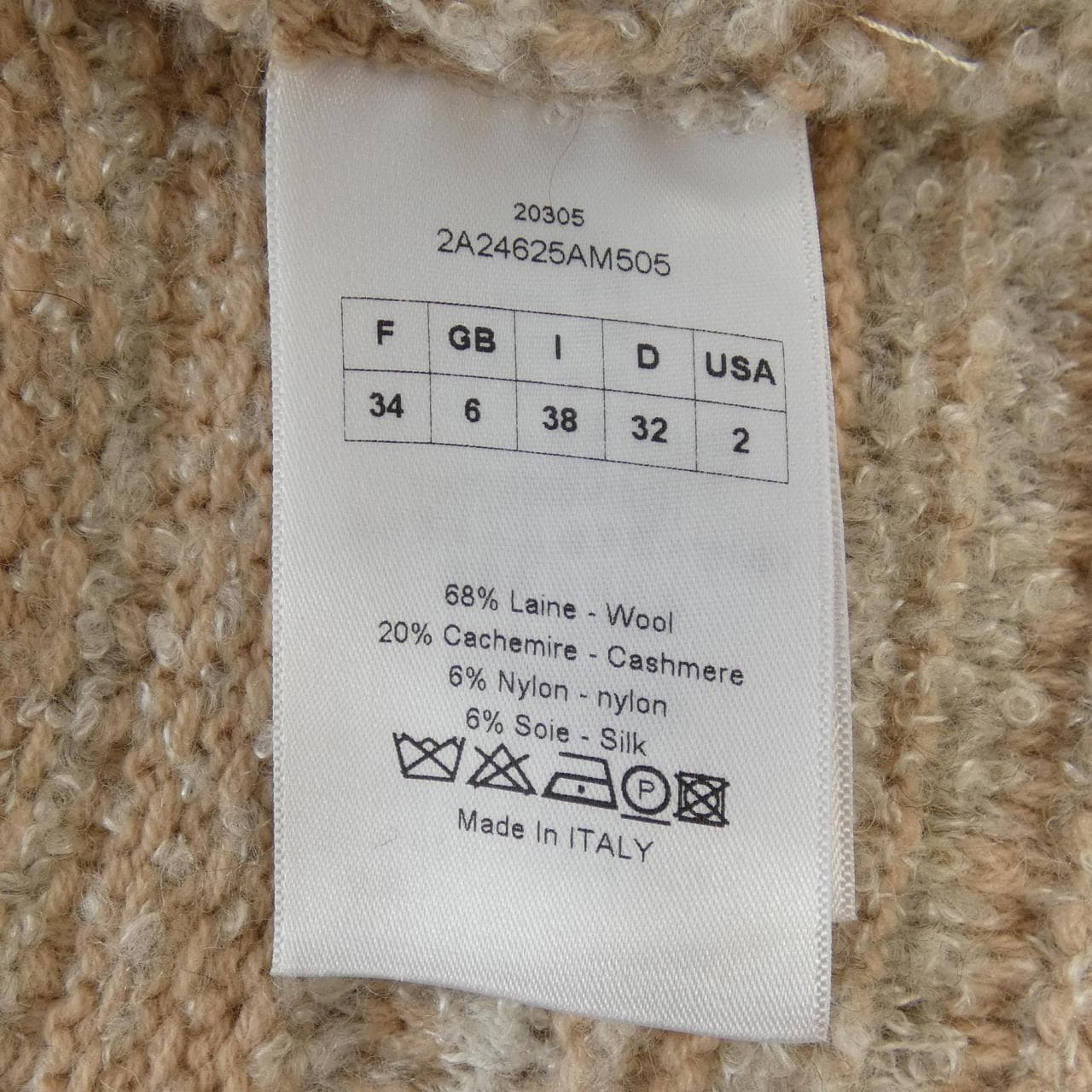 クリスチャンディオール CHRISTIAN DIOR ワンピース