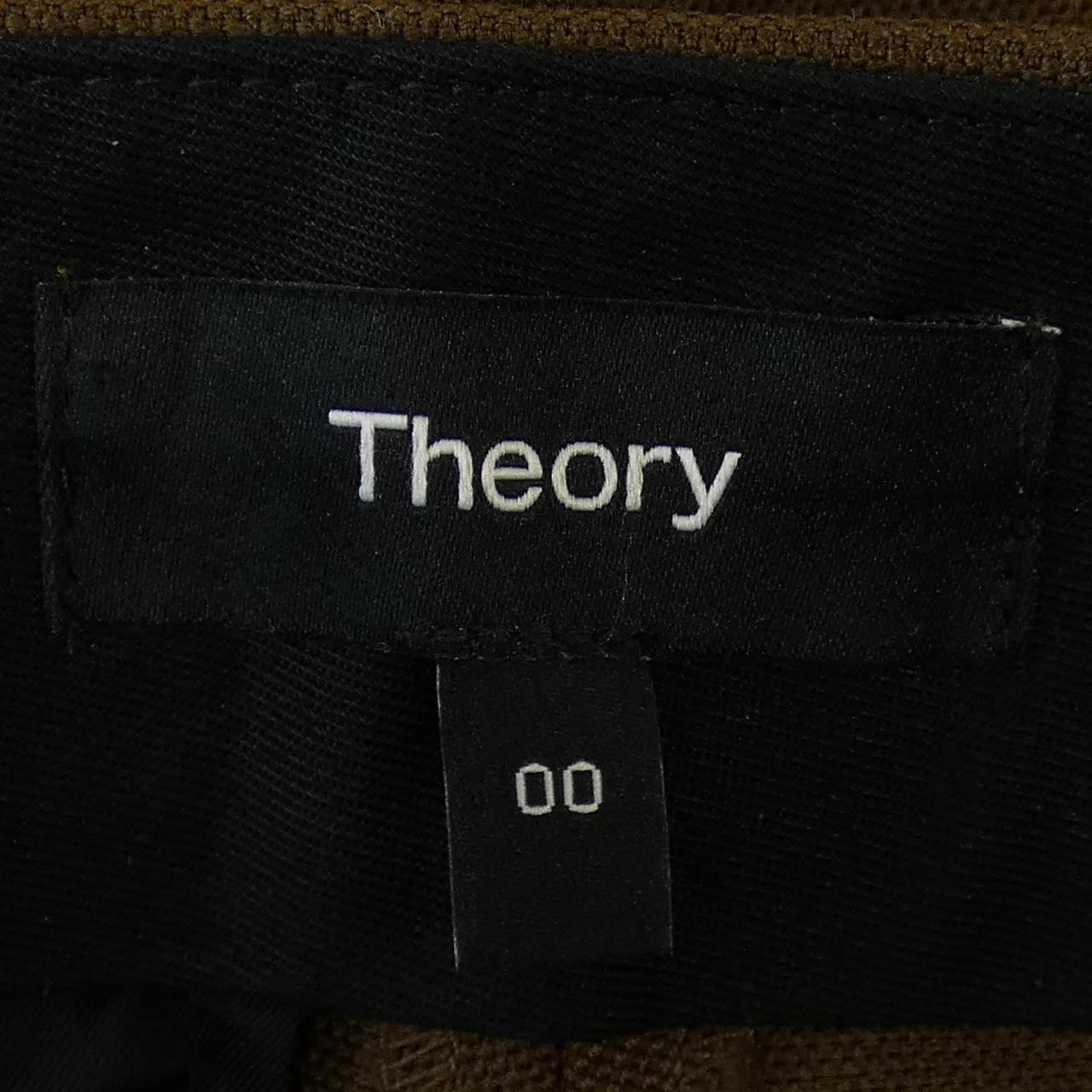 セオリー theory 01-5106420 パンツ