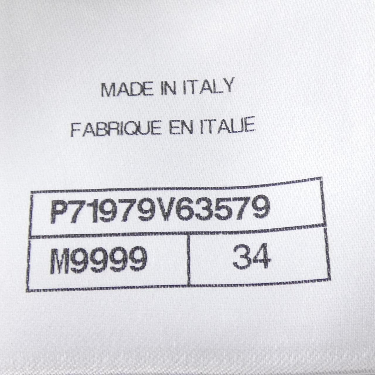 シャネル CHANEL P71979V63579 ジーンズ