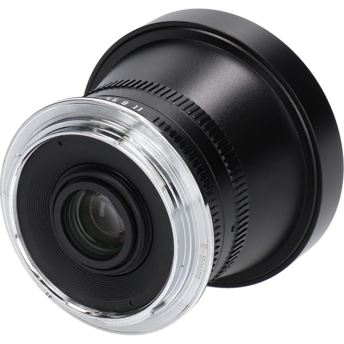７．５ｍｍ　Ｆ２