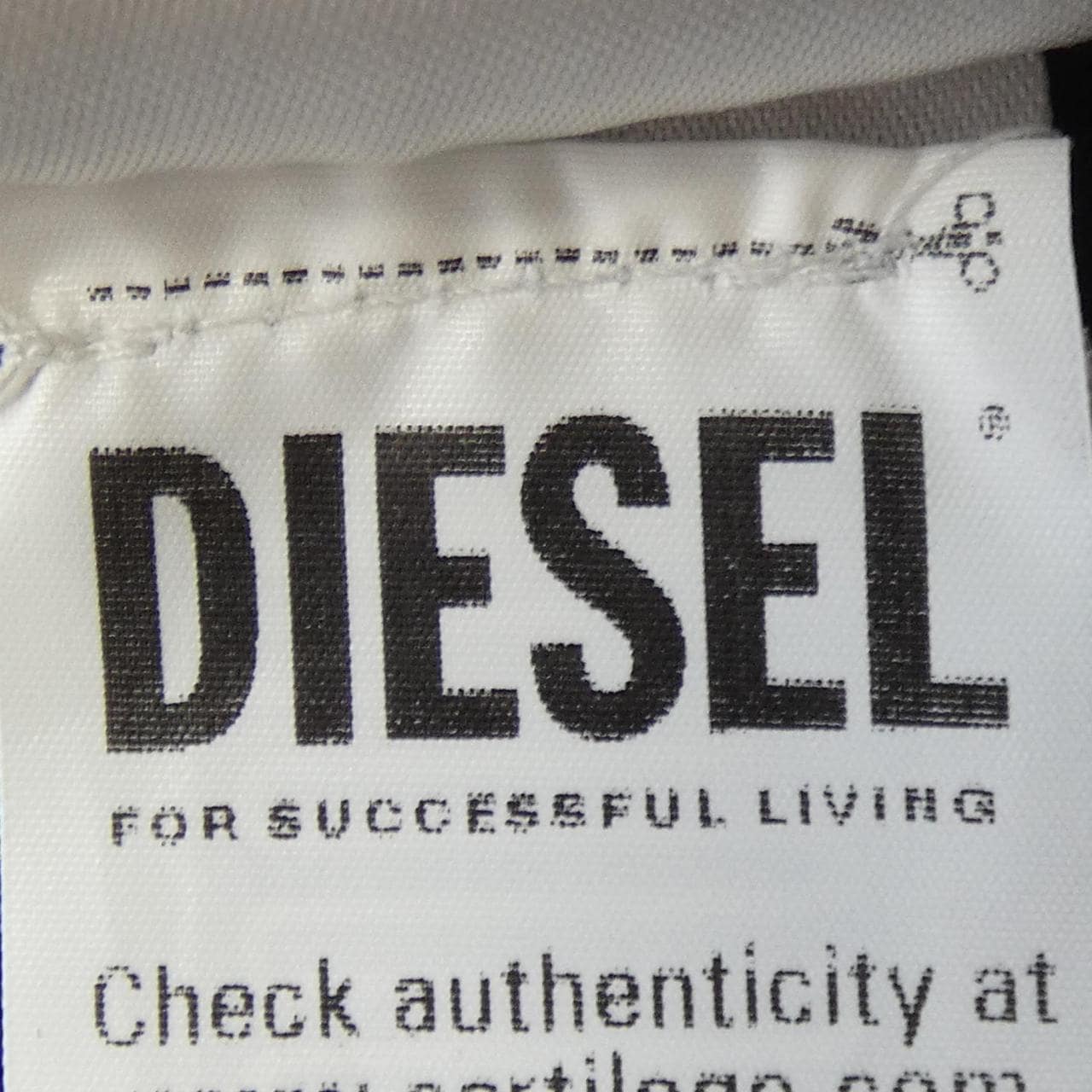 ディーゼル DIESEL ジーンズ