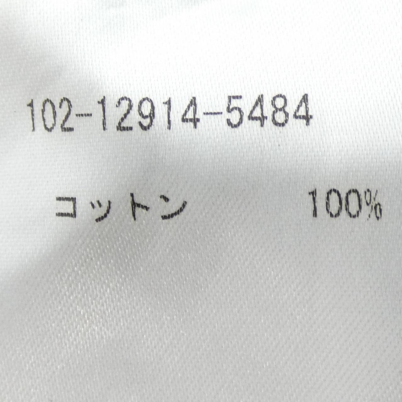 エトロ ETRO シャツ