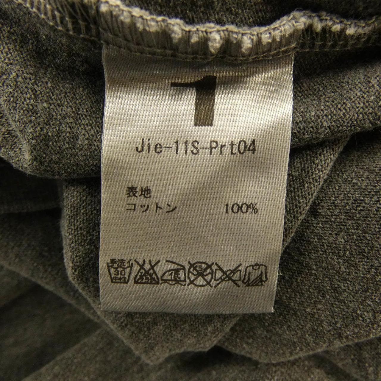 JIEDA Tシャツ