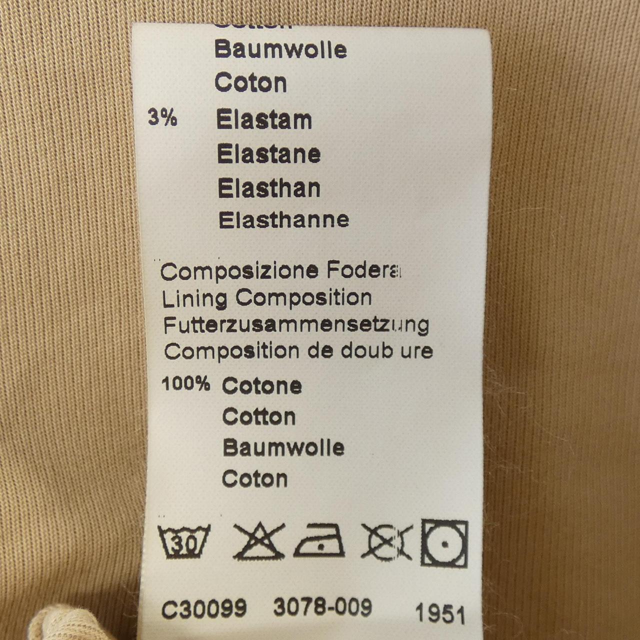 ペセリコ PESERICO パンツ