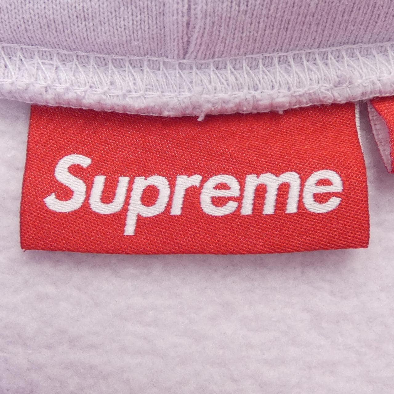 シュプリーム SUPREME S Hooded パーカー