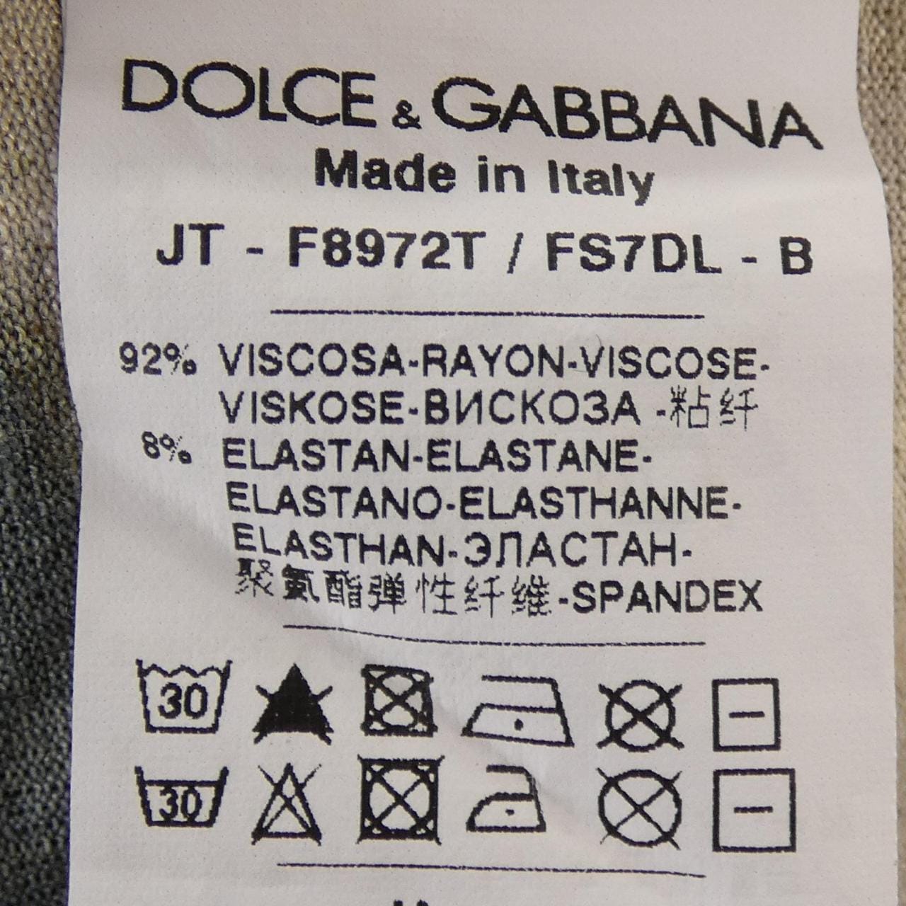 ドルチェアンドガッバーナ DOLCE&GABBANA トップス