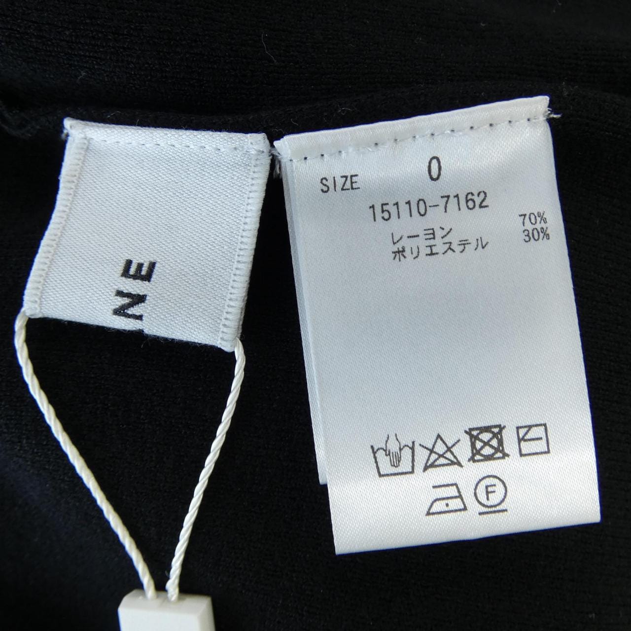 クラネ CLANE パンツ