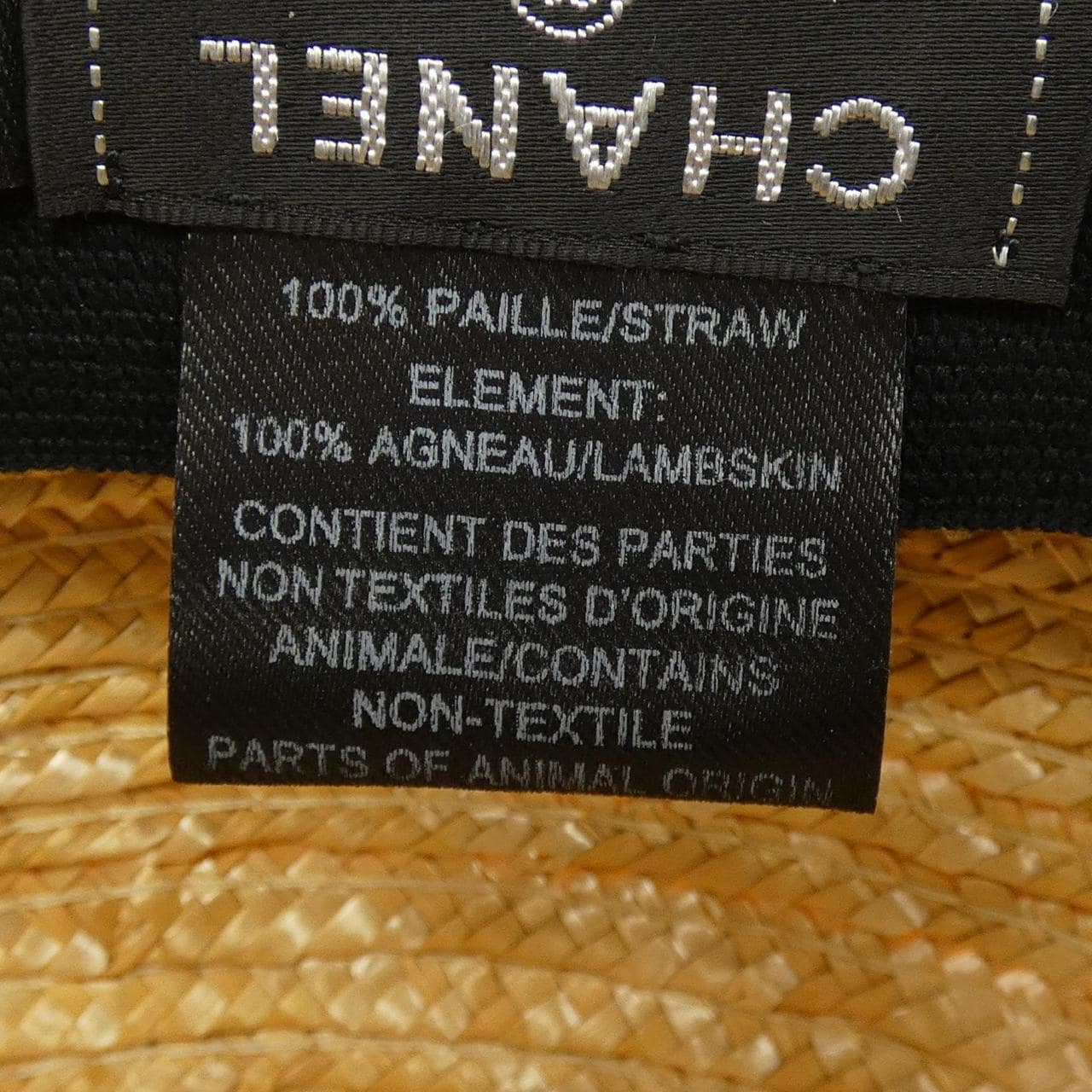 シャネル CHANEL ストローキャップ ハット