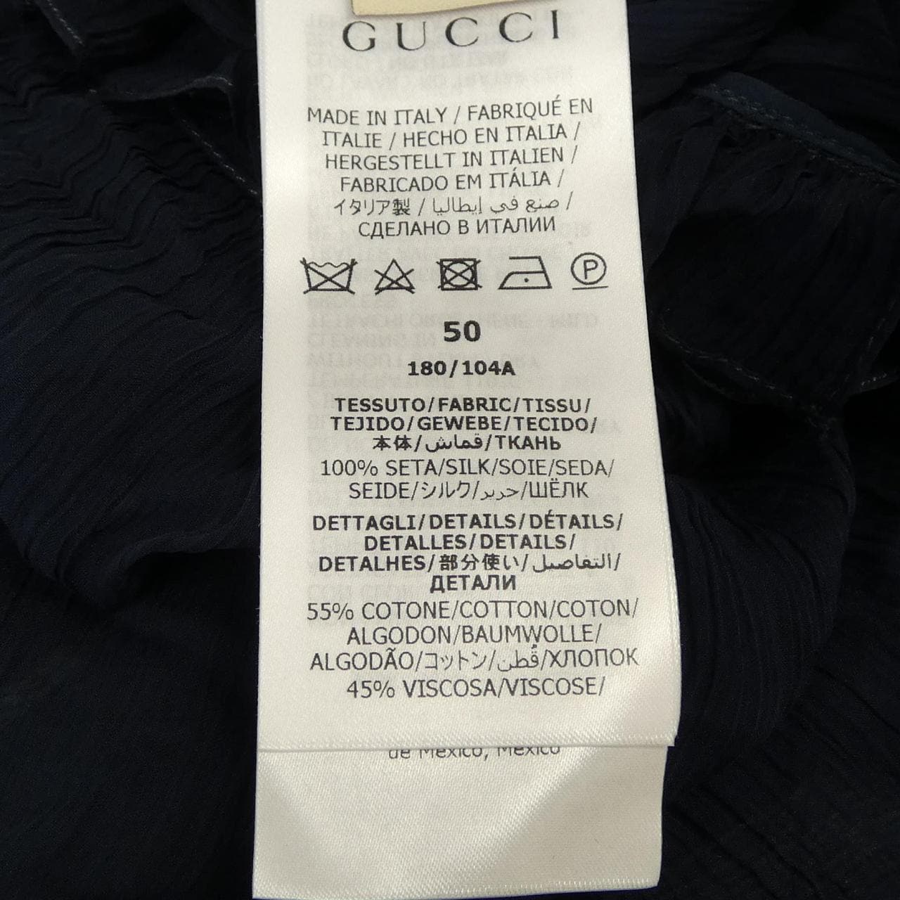 グッチ GUCCI 657801 ZHS78 シャツ
