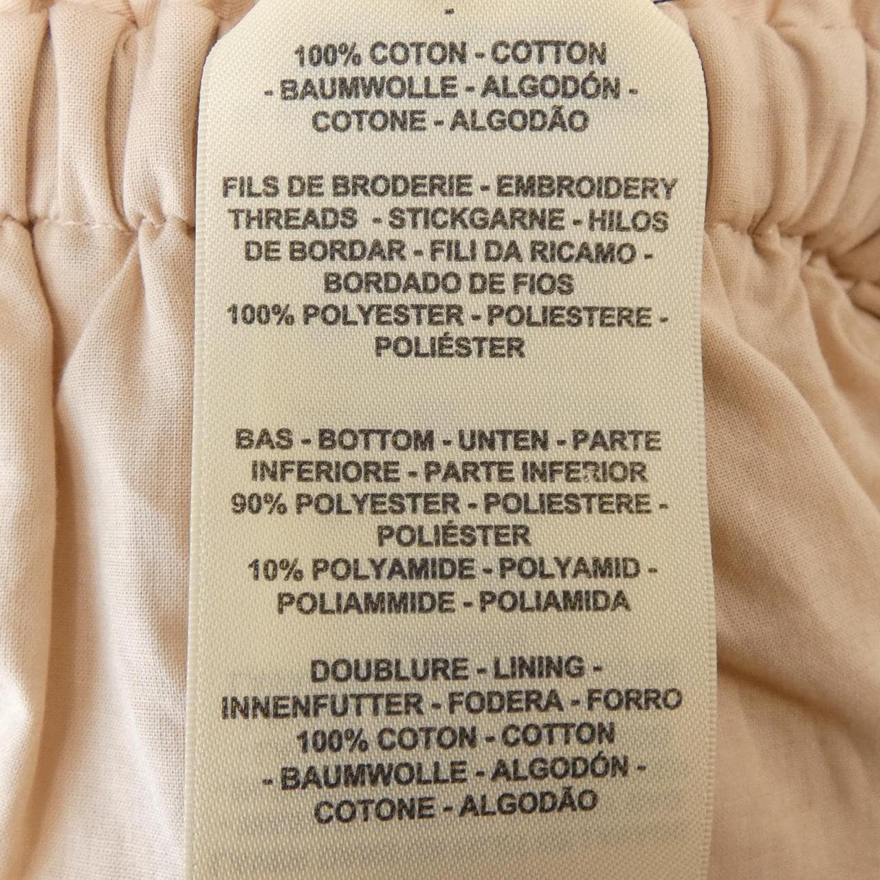 エルメス HERMES 6E0328DV スカート