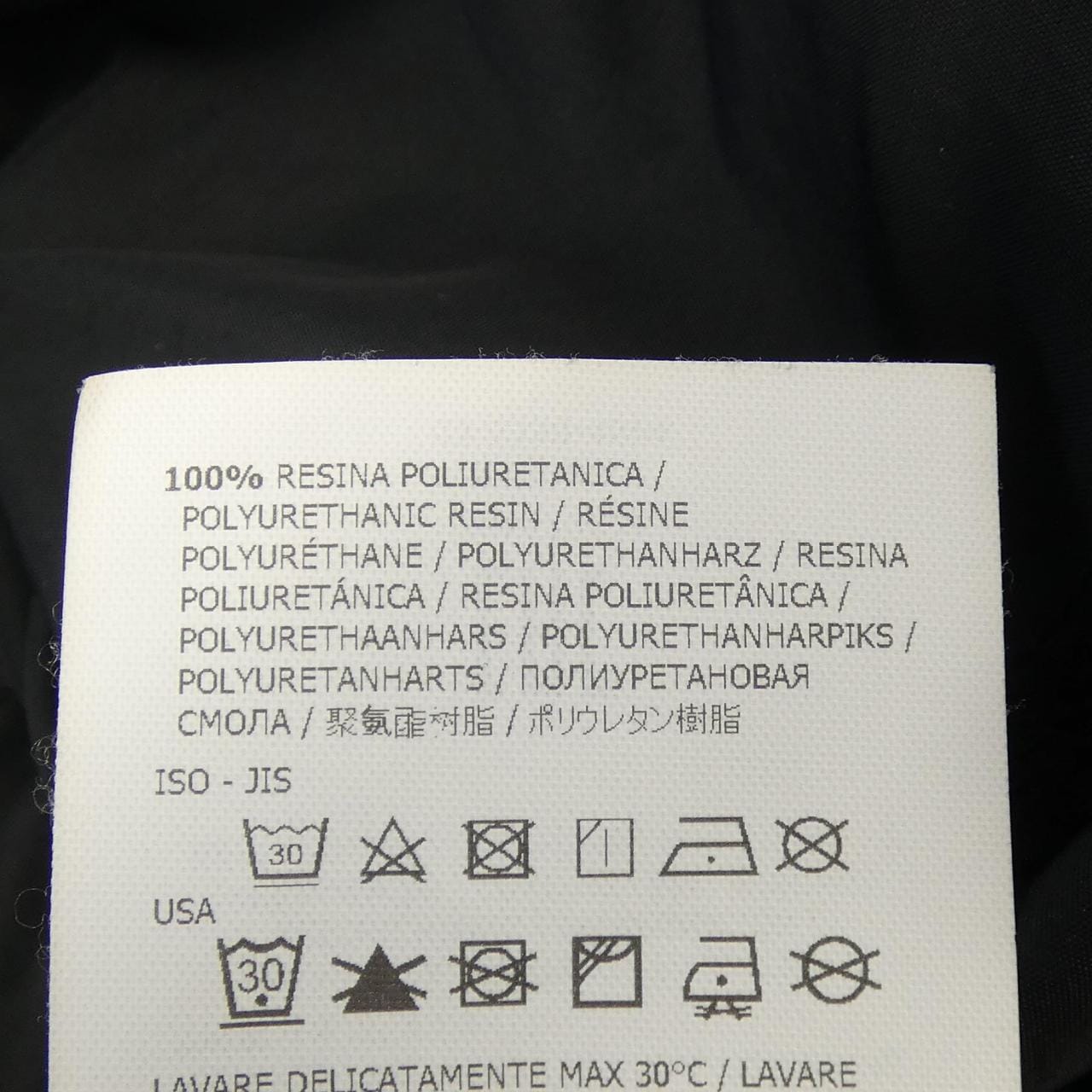 ストーンアイランド STONE ISLAND 701570422 コート