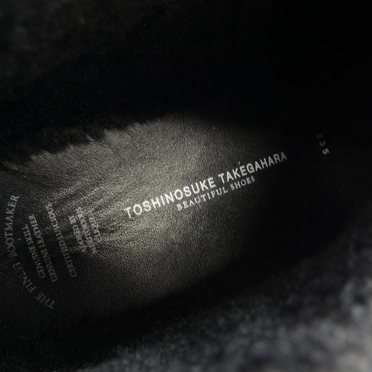 toshinosuke takegaha シューズ