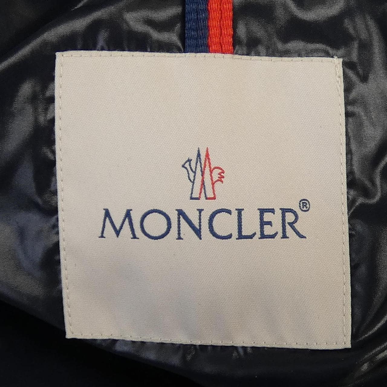 モンクレール MONCLER GHANY ダウンベスト
