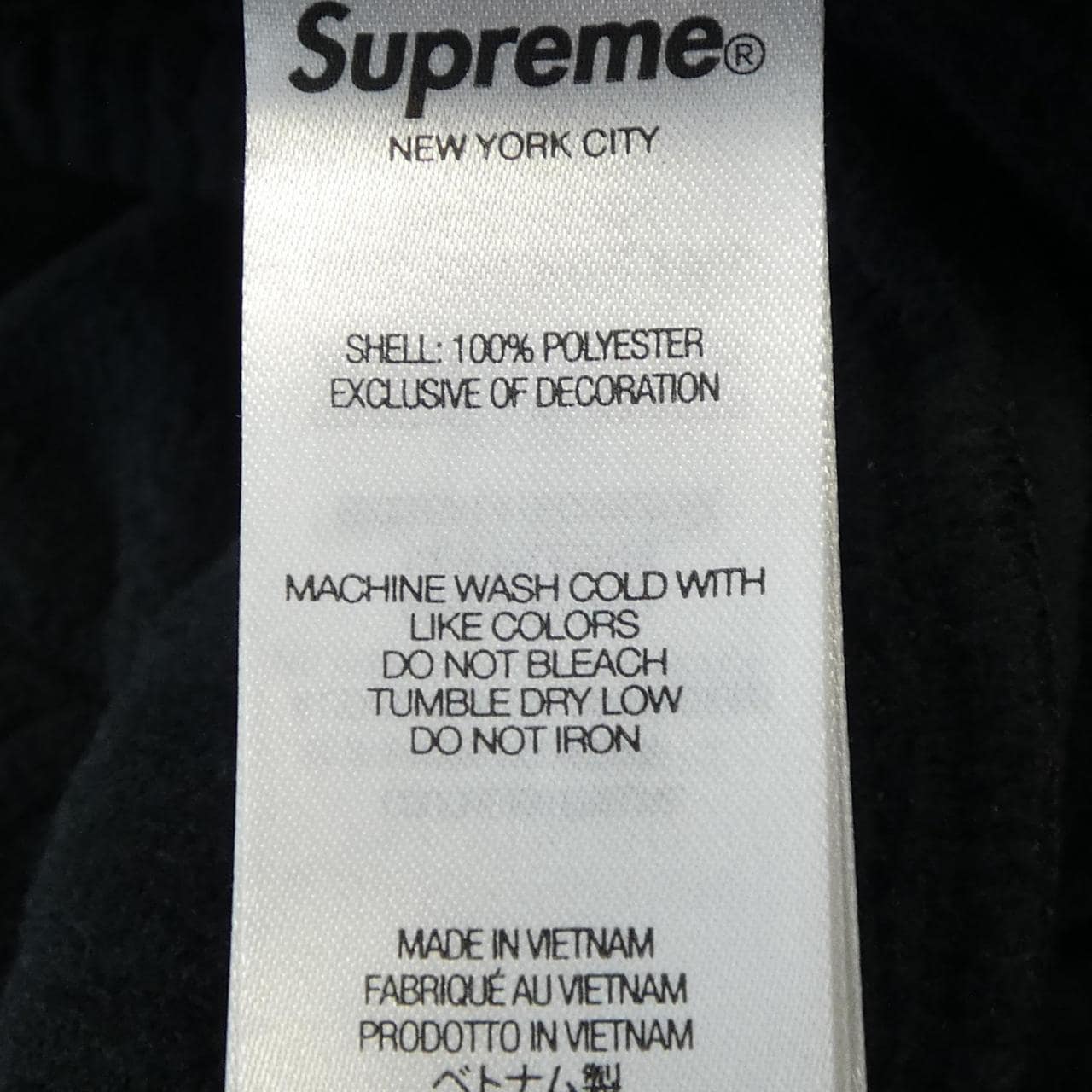 シュプリーム SUPREME POLARTEC パンツ