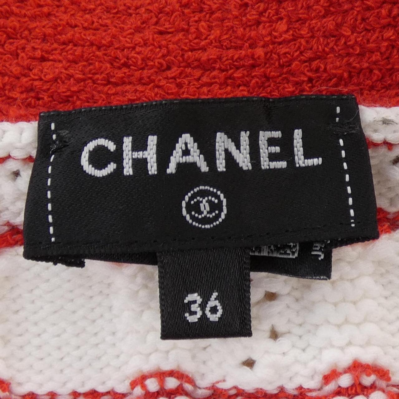 シャネル CHANEL P74152K10656 カーディガン