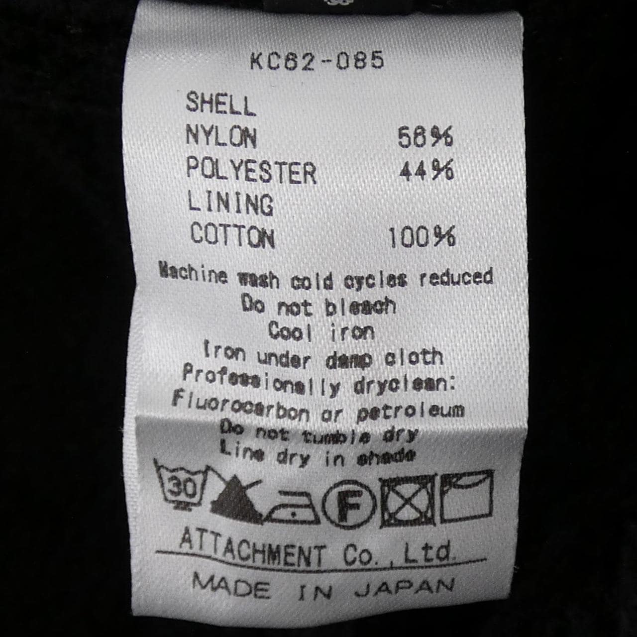 カズユキ クマガイ KAZUYUKI KUMAGAI KC62-085 コート