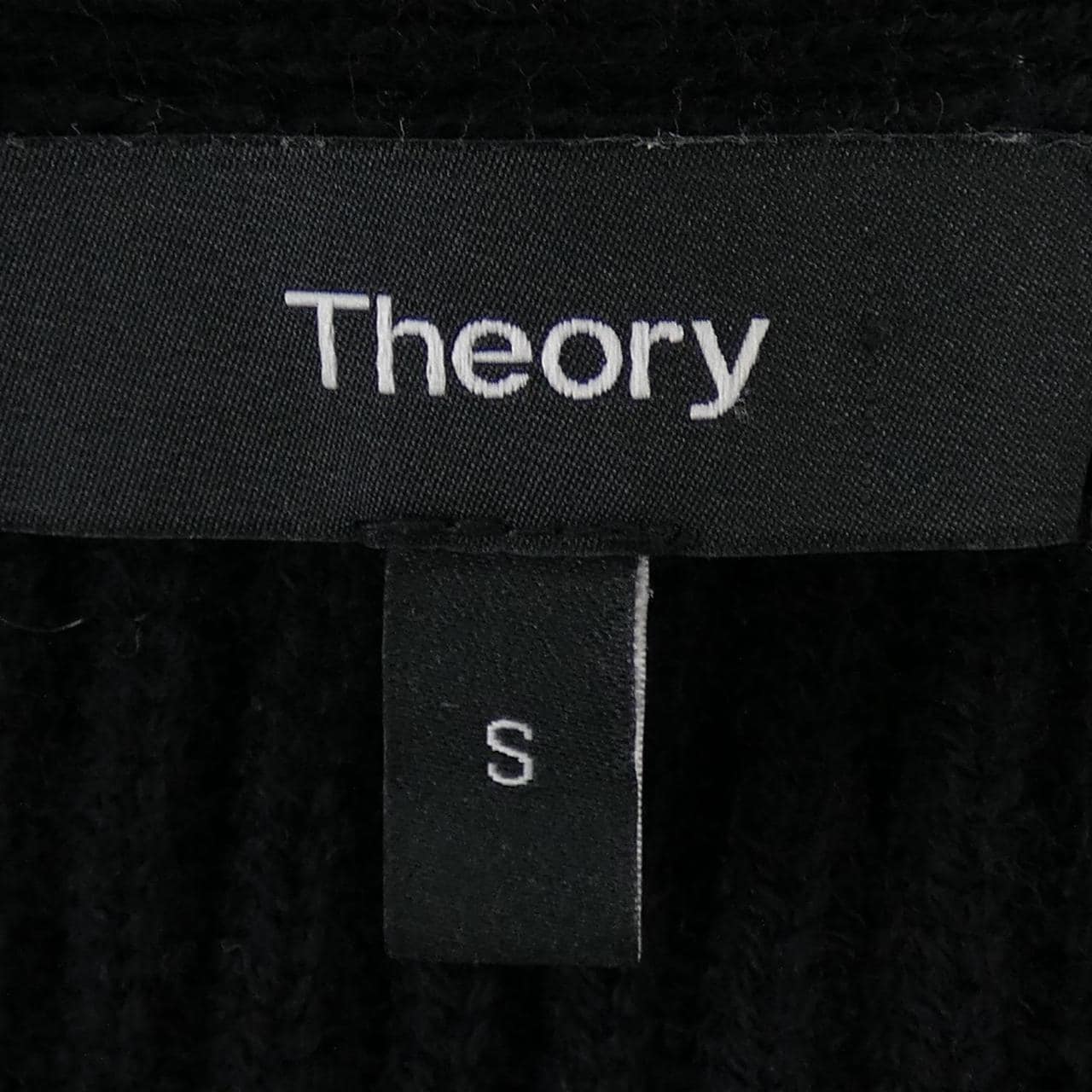 セオリー theory 01-0303744 カーディガン