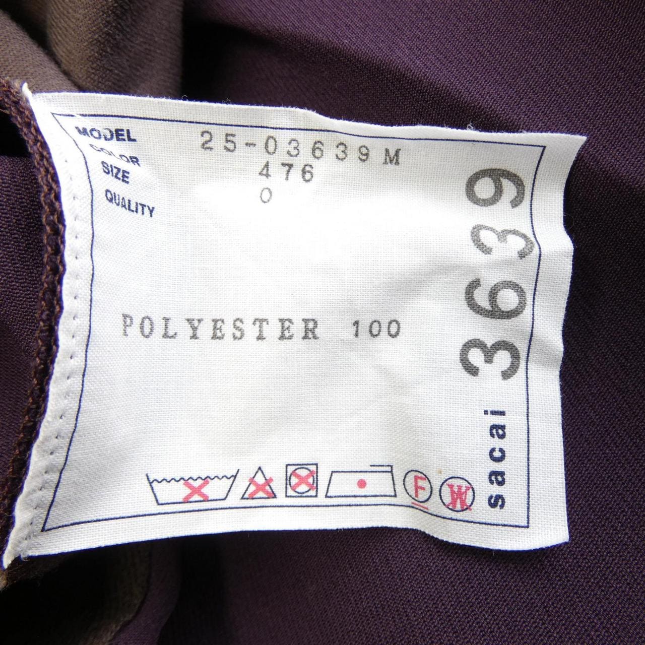 サカイ SACAI 25-03639M パンツ