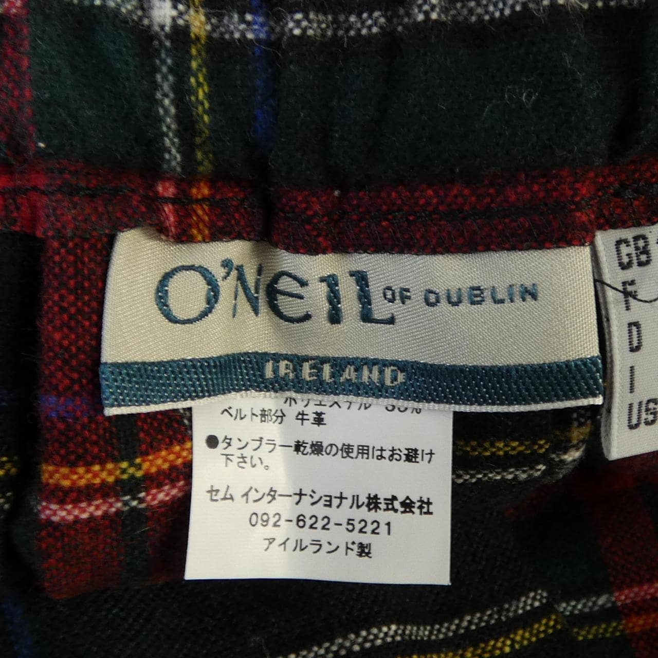 奥尼尔O'NEIL裙子