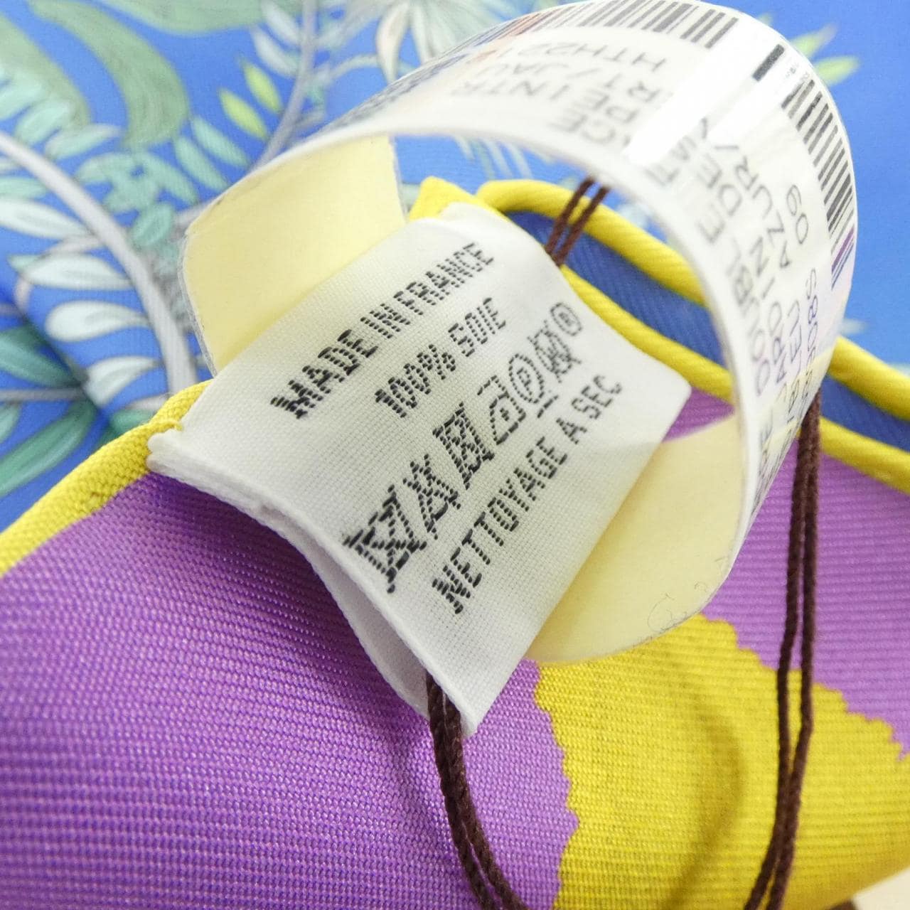 【未使用品】エルメス LE JARDIN DES PEINTRES カレ ダブル フェイス 903908S スカーフ