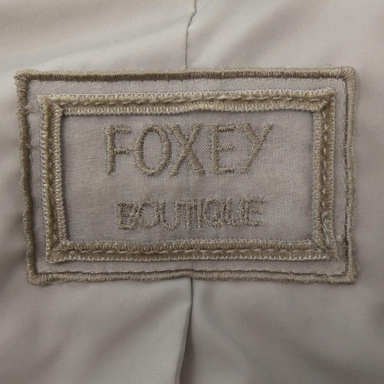 フォクシーブティック FOXEY BOUTIQUE CHALEUR 42362 ダウンベスト
