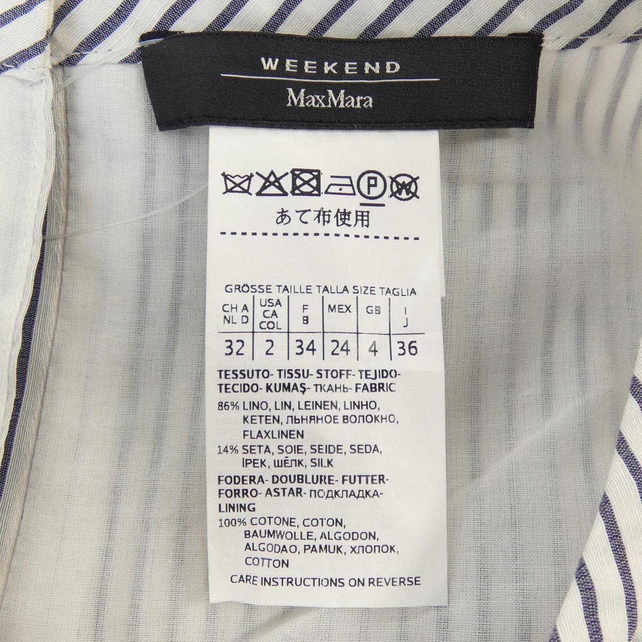 マックスマーラウィークエンド Max Mara weekend ワンピース