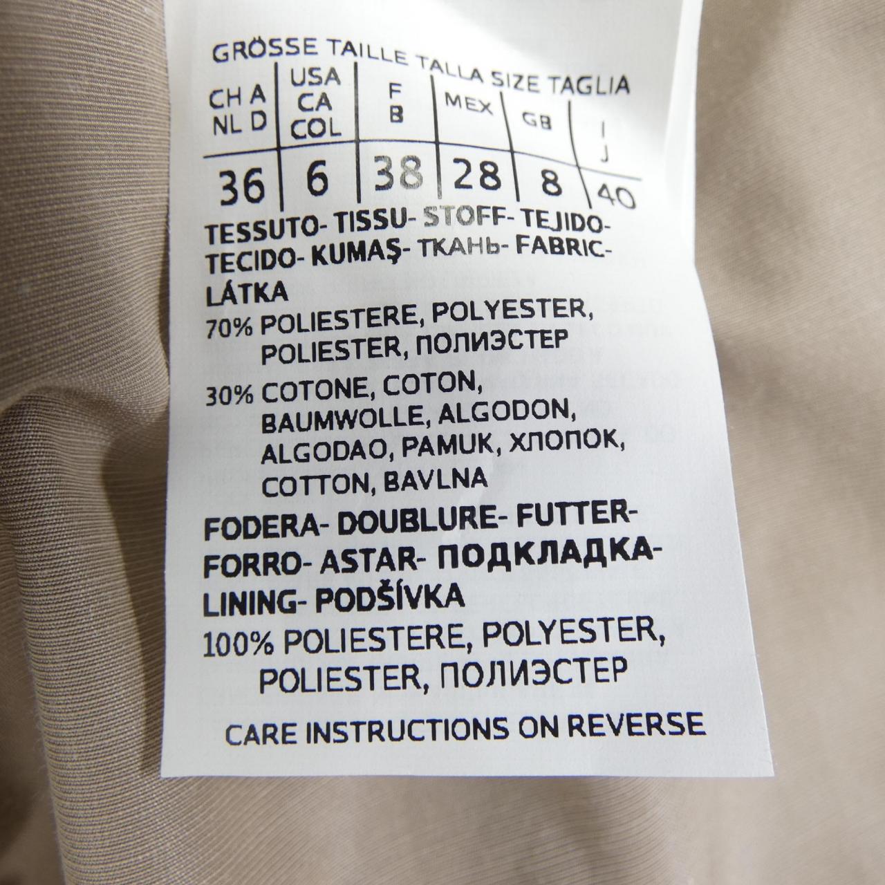 マックスマーラ Max Mara 902107 THE CUBE コート