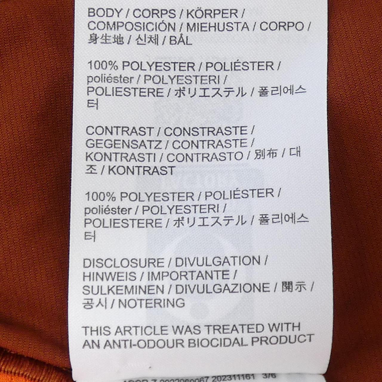 アークテリクス ARC'TERYX X000009720 Tシャツ