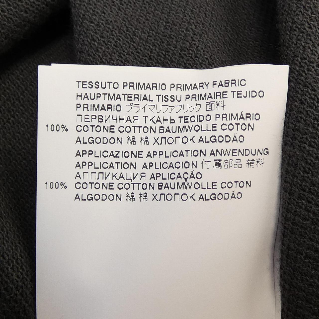 メゾンマルジェラ Maison Margiela S50GL0041 ポロシャツ