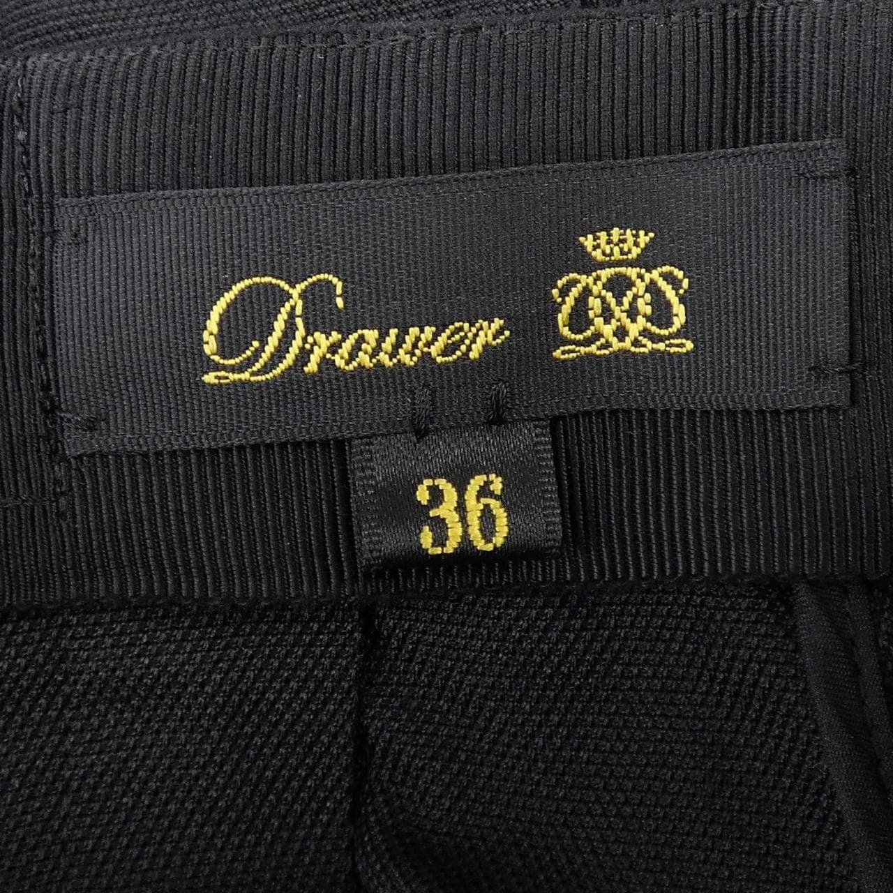 ドゥロワー DRAWER スカート