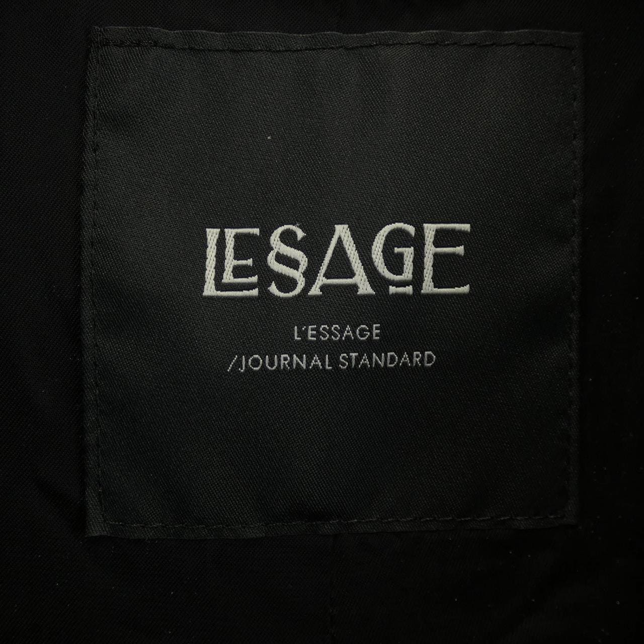 レサージュ L'ESSAGE ベスト