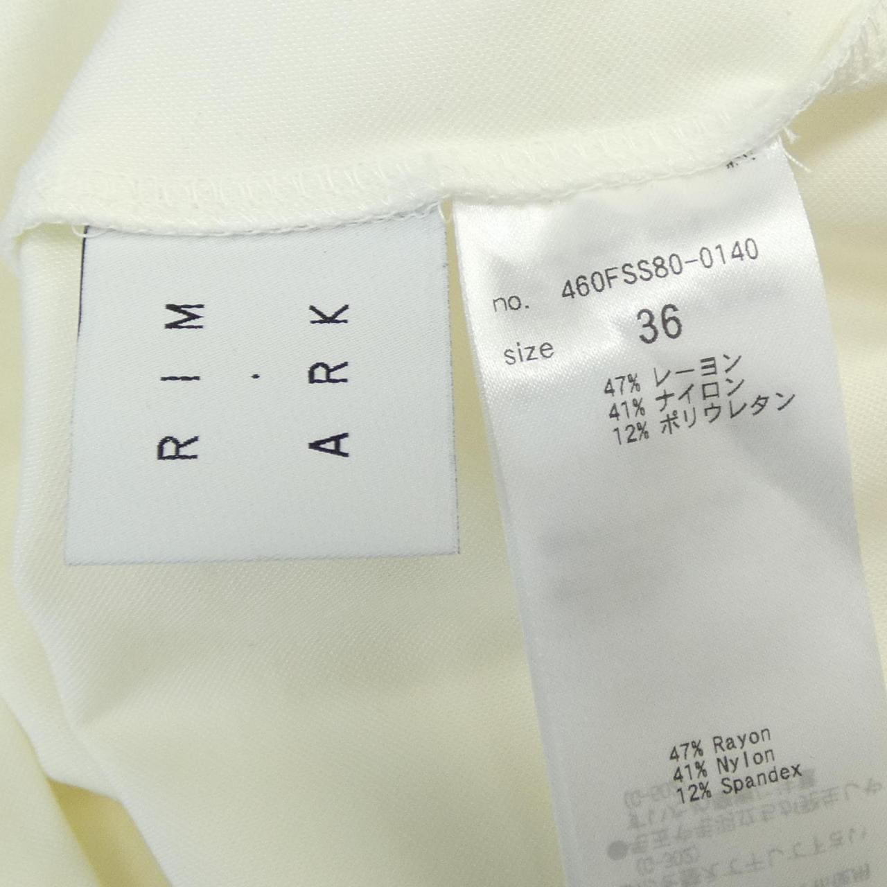 リムアーク RIM.ARK タンクトップ