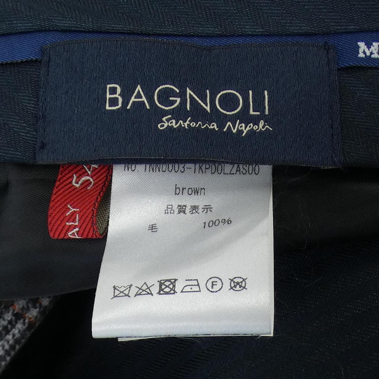BAGNOLI パンツ