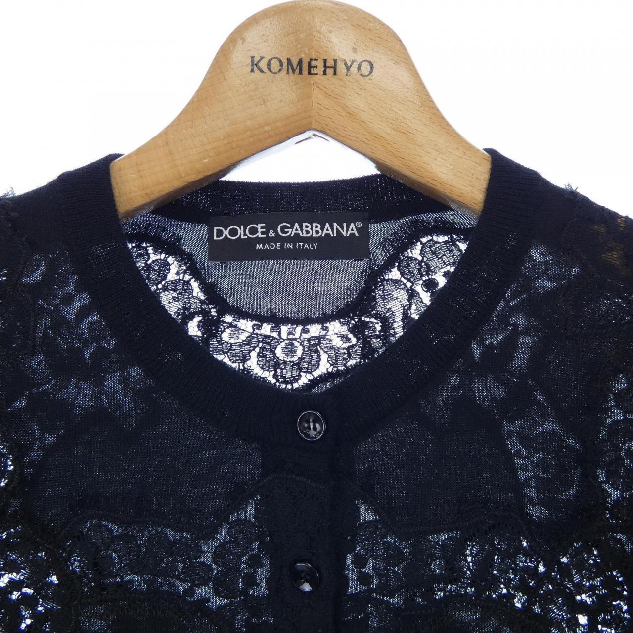ドルチェアンドガッバーナ DOLCE&GABBANA FXV05T/JEMO7 カーディガン