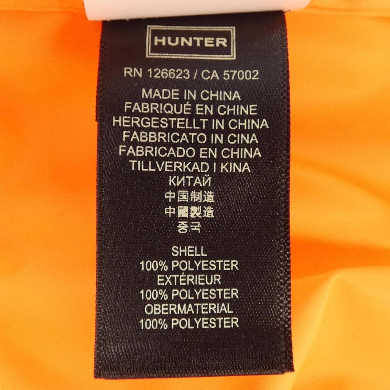 ハンター HUNTER ブルゾン