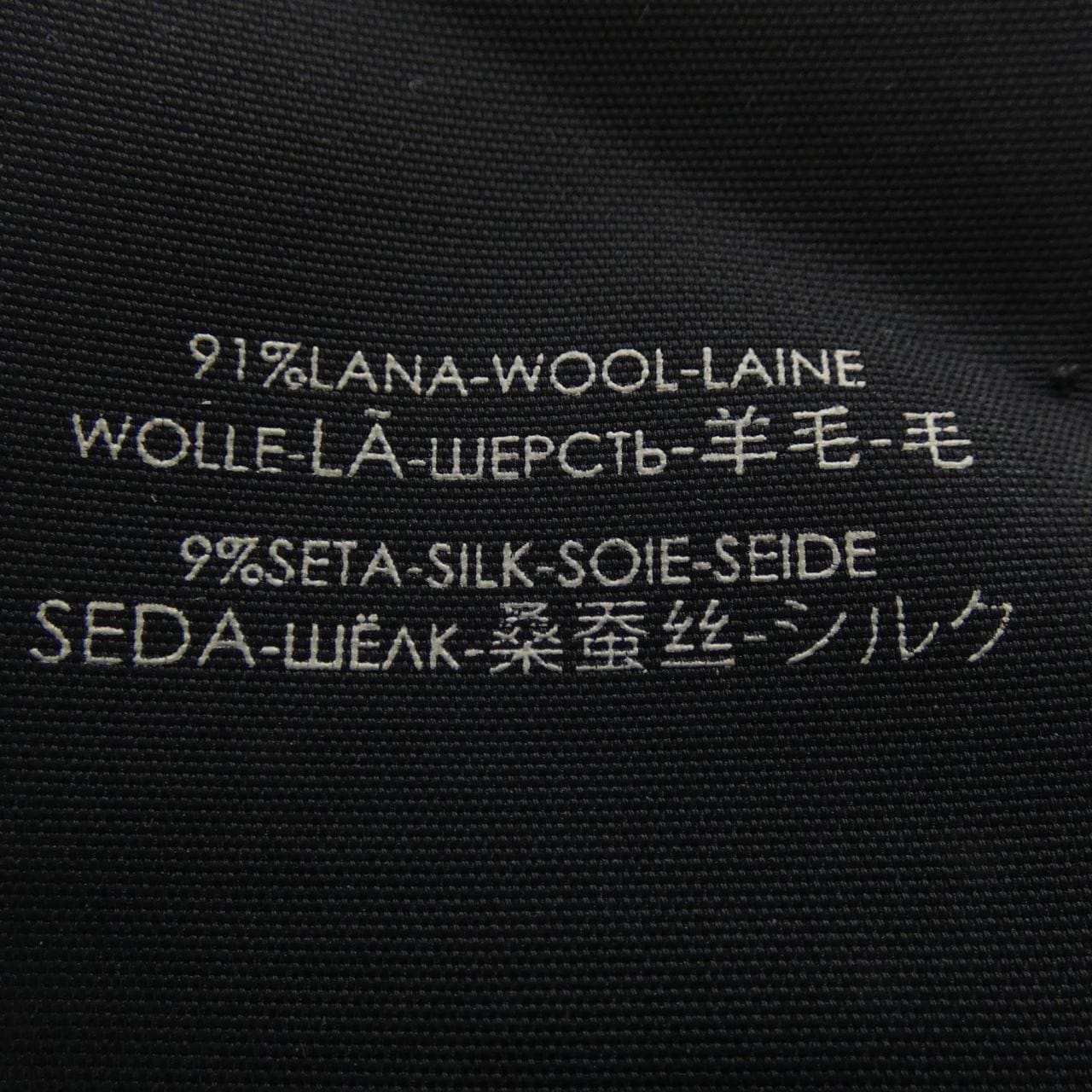 グッチ GUCCI MUFFLER