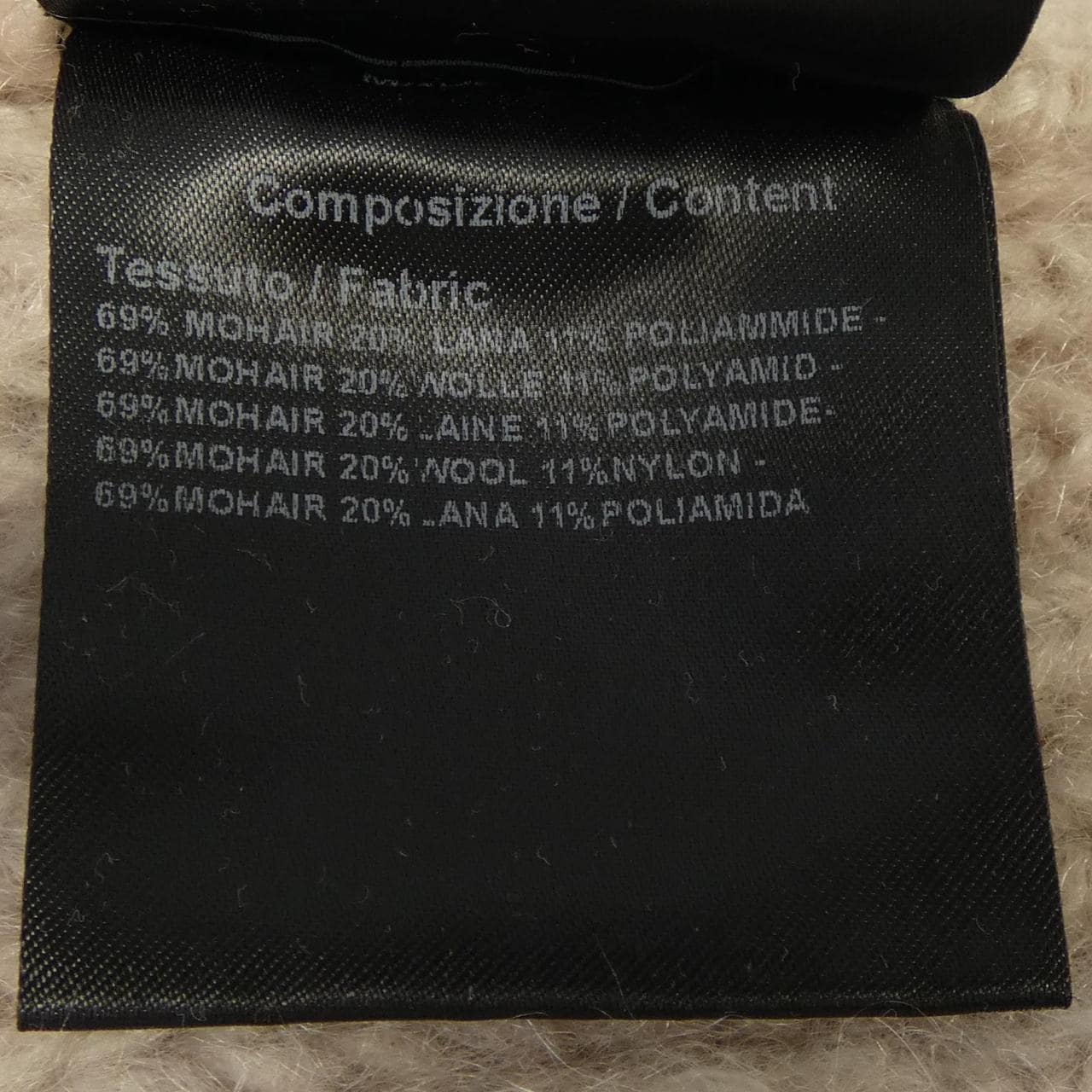 カルバンクライン CALVIN KLEIN 205W39NYC ニット